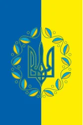 Флаг Украины с гербом (вертикальный). Вариант-03/01 Флаг Украины с гербом (вертикальный). Вариант-03/01