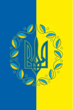 Флаг Украины с гербом (вертикальный). Вариант-03/01 Флаг Украины с гербом (вертикальный). Вариант-03/01