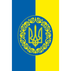 Прапор України з гербом (вертикальний). Варіант-04/01 Прапор України з гербом (вертикальний). Варіант-04/01