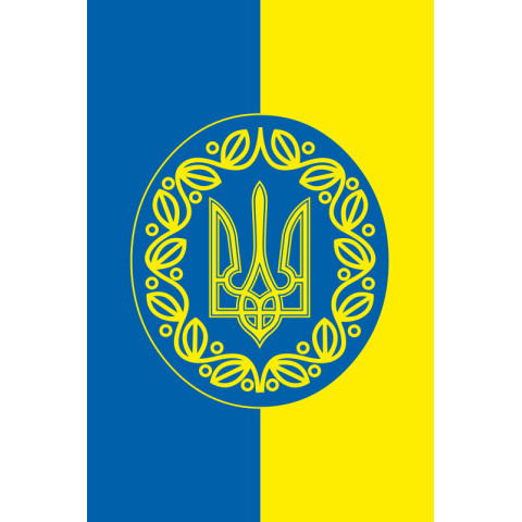 Прапор України з гербом (вертикальний). Варіант-04/01 Прапор України з гербом (вертикальний). Варіант-04/01