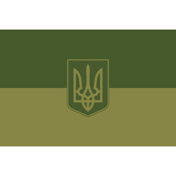 Флаг Украины (полевой). Вариант-03 Флаг Украины (полевой). Вариант-03