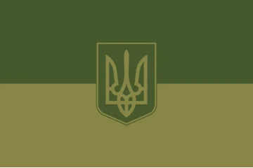 Флаг Украины (полевой). Вариант-03 Флаг Украины (полевой). Вариант-03