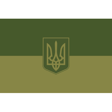 Прапор України (польовий). Варіант-03