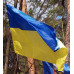 Прапор України Прапор України