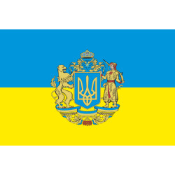Флаг Украины с гербом по центру. Вариант-03 Флаг Украины с гербом по центру. Вариант-03