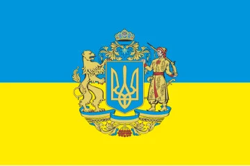 Флаг Украины с гербом по центру. Вариант-03 Флаг Украины с гербом по центру. Вариант-03