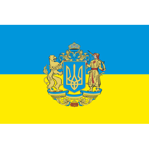 Флаг Украины с гербом по центру. Вариант-03