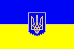 Флаг Украины с гербом по центру. Вариант-01 Флаг Украины с гербом по центру. Вариант-01