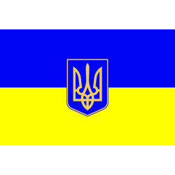 Флаг Украины с гербом по центру. Вариант-01 Флаг Украины с гербом по центру. Вариант-01