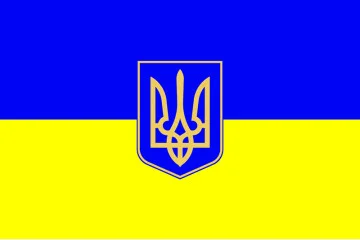 Флаг Украины с гербом по центру. Вариант-01 Флаг Украины с гербом по центру. Вариант-01