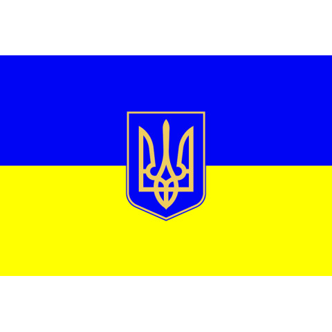 Прапор України з гербом по центру. Варіант-01 Прапор України з гербом по центру. Варіант-01