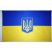 Флаг Украины с гербом по центру. Вариант-01