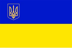 Флаг Украины с гербом в верхнем левом углу Флаг Украины с гербом в верхнем левом углу