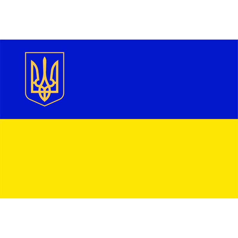 Флаг Украины с гербом в верхнем левом углу Флаг Украины с гербом в верхнем левом углу