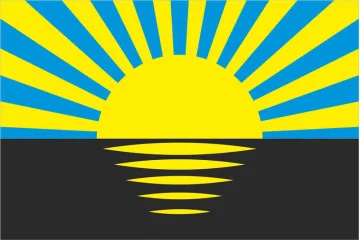 Флаг Донецкой области Украины Флаг Донецкой области Украины