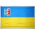 Флаг Закарпатской области Украины