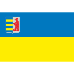 Прапор Закарпатської області України Прапор Закарпатської області України