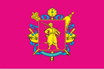Прапор Запорожскої області України