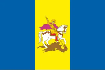 Прапор Київської області України. Варіант-02