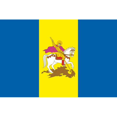 Прапор Київської області України. Варіант-02 Прапор Київської області України. Варіант-02