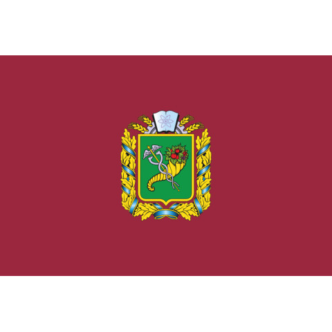Прапор Харківської області України. Варіант-01 Прапор Харківської області України. Варіант-01