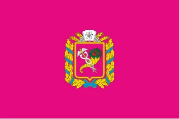 Флаг Харьковской области Украины. Вариант-03 Флаг Харьковской области Украины. Вариант-03