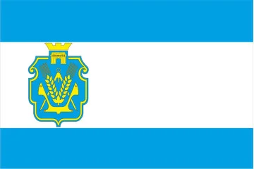 Флаг Херсонской области Украины