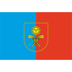 Флаг Хмельницкой области Украины