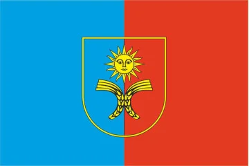 Прапор Хмельницької області України