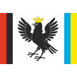 Прапор Івано-Франківської області України Прапор Івано-Франківської області України