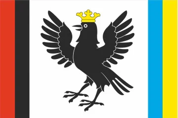 Прапор Івано-Франківської області України