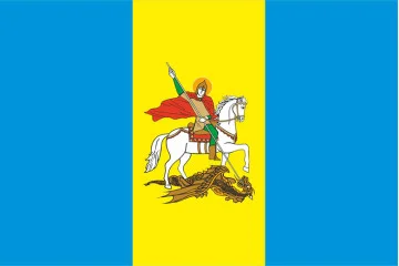 Прапор Київської області України. Варіант-01