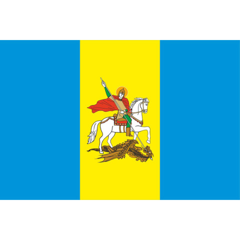 Флаг Киевской области Украины. Вариант-01 Флаг Киевской области Украины. Вариант-01