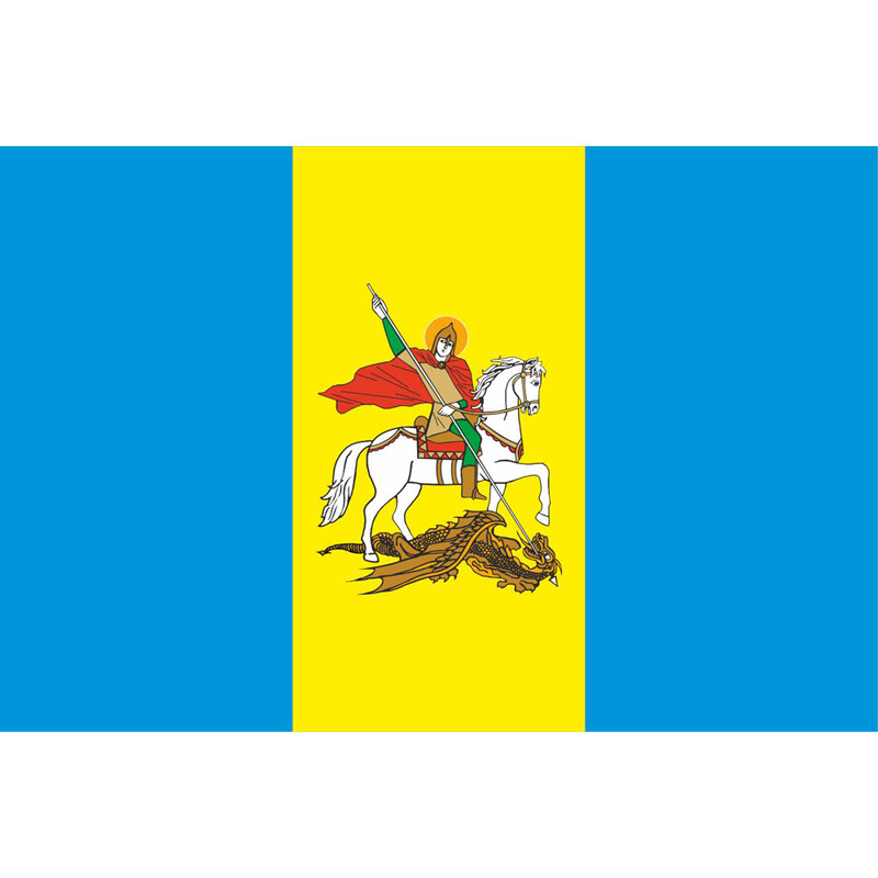 Прапор Київської області України. Варіант-01 Прапор Київської області України. Варіант-01