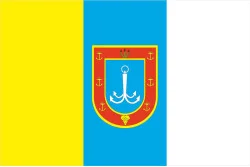 Прапор Одеської області України