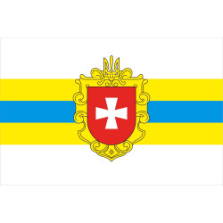 Флаг Ровненской области Украины