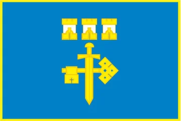 Флаг Тернопольской области Украины Флаг Тернопольской области Украины