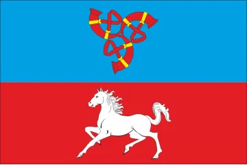 Прапор СМТ Терезине, Україна