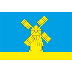 Флаг ПГТ Калита, Украина. Вариант-02 Флаг ПГТ Калита, Украина. Вариант-02