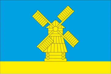 Прапор СМТ Калита, Україна. Варіант-02