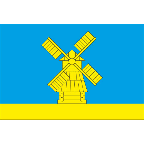 Флаг ПГТ Калита, Украина. Вариант-02