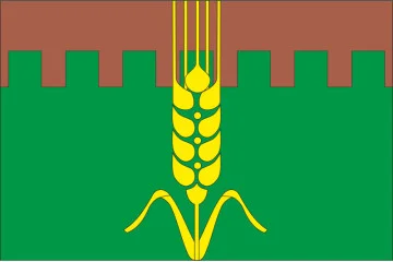 Прапор СМТ Демидівка, Україна. Варіант-02