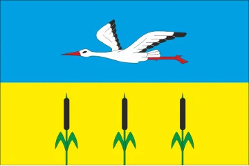 Прапор СМТ Зарічне, Україна. Варіант-02