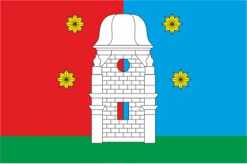 Прапор СМТ Ямпіль, Україна. Варіант-02