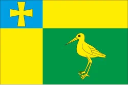 Флаг ПГТ Куликов, Украина. Вариант-02 Флаг ПГТ Куликов, Украина. Вариант-02