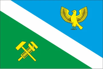 Прапор СМТ Жвирка, Україна. Варіант-02