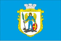 Флаг ПГТ Ивано-Франково, Украина. Вариант-02