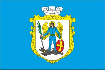 Прапор СМТ Івано-Франкове, Україна. Варіант-02