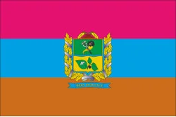 Флаг ПГТ Новая Водолага, Украина