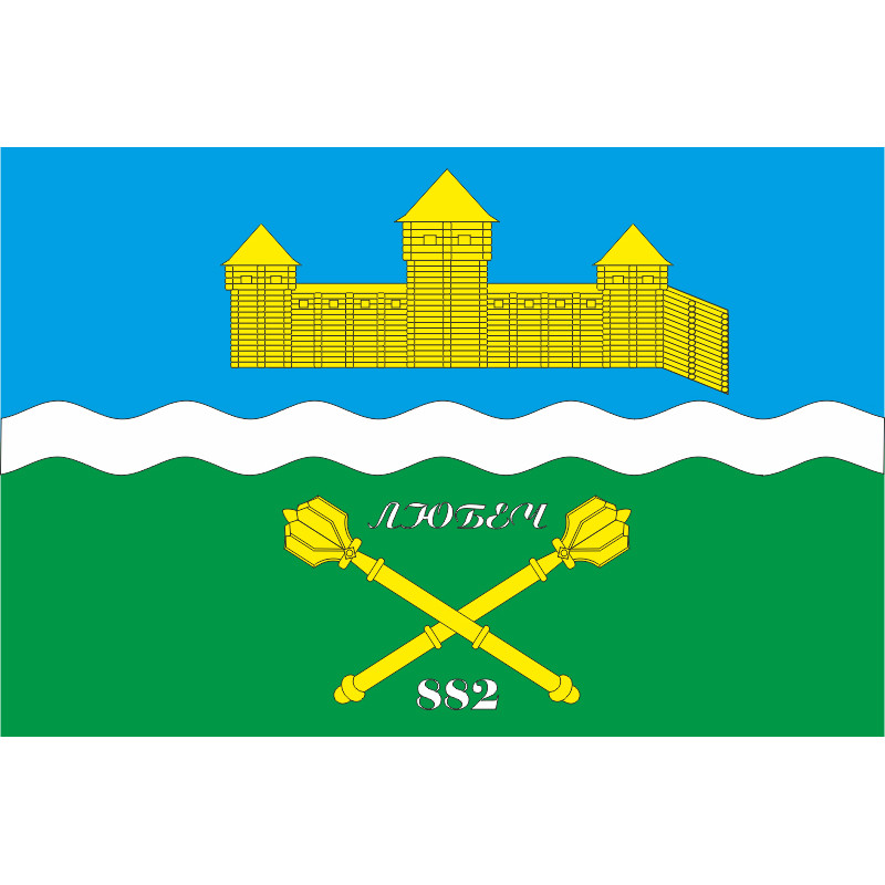 Флаг ПГТ Любеч, Украина Флаг ПГТ Любеч, Украина